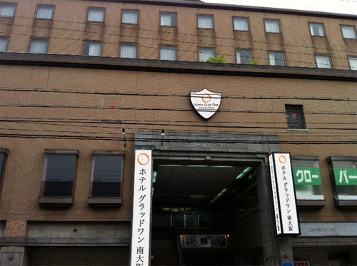 Hotel Glad One MinamiŌsaka Eksteriør bilde